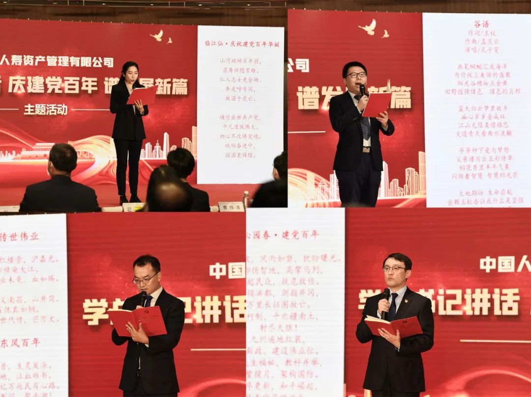 玛雅吧(中国区)官方网站