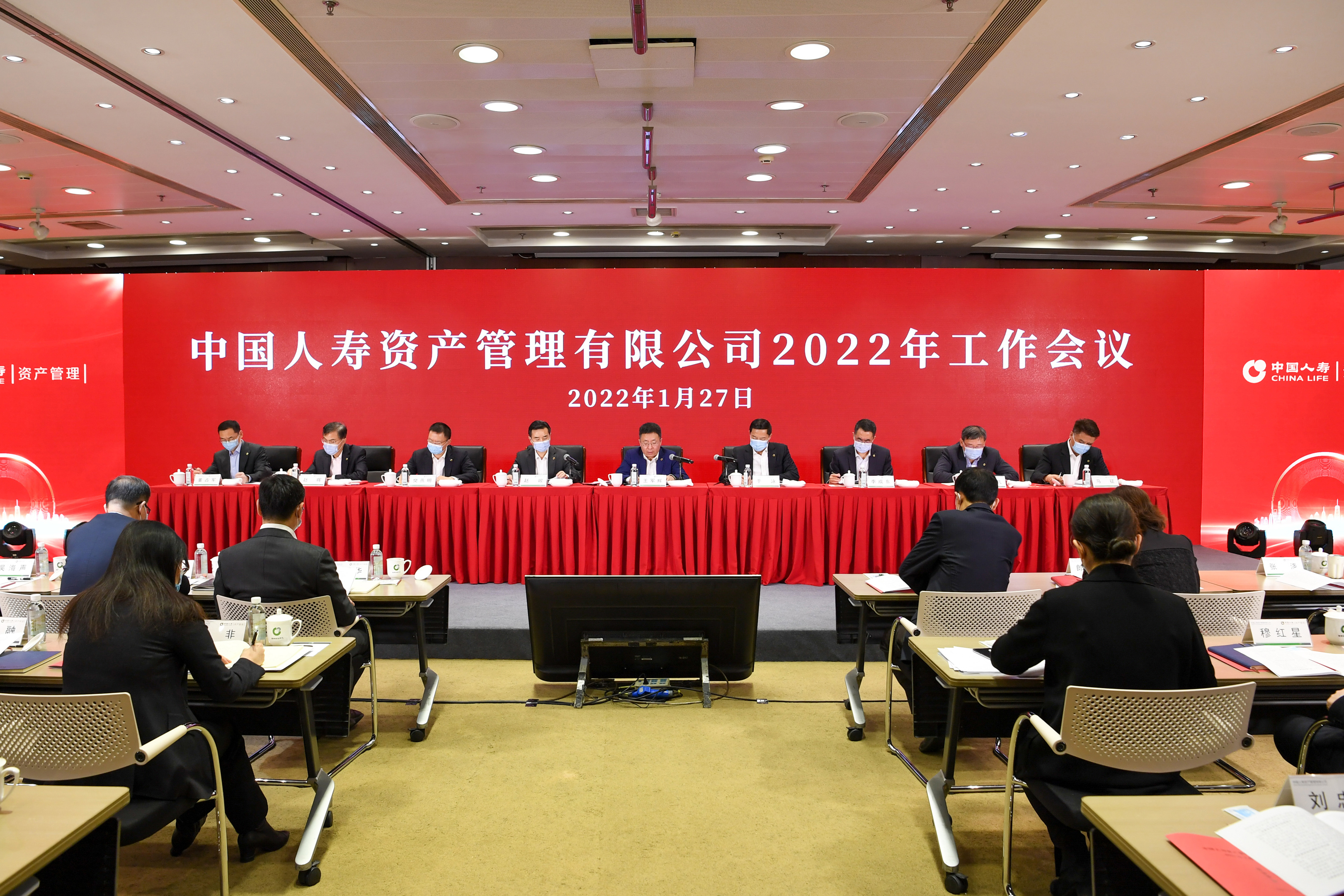 封面图20220127.jpg